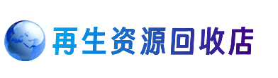 徐州睢宁县购物卡回收站