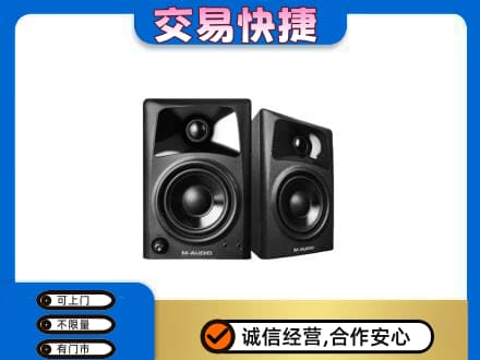 徐州睢宁县回收音响