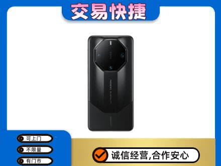 徐州睢宁县回收手机