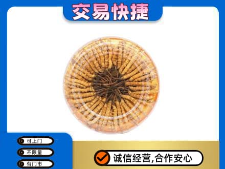 徐州睢宁县高价回收虫草礼盒