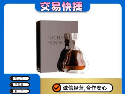 徐州睢宁县高价回收李察
