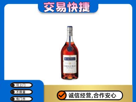 徐州睢宁县高价回收蓝带
