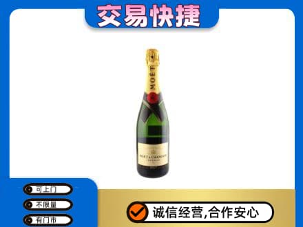 徐州睢宁县高价回收名仕