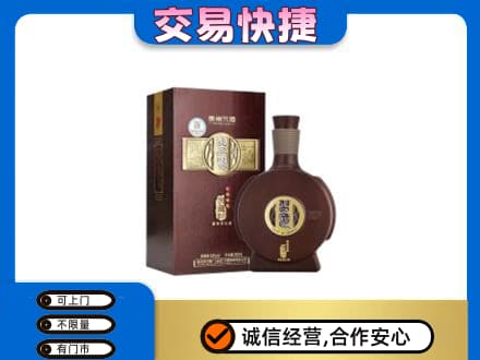 徐州睢宁县高价回收习酒
