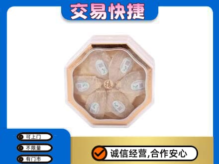 徐州睢宁县礼品回收燕窝礼盒.jpg