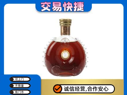 徐州睢宁县回收洋酒行情